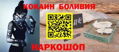 амф Партизанск