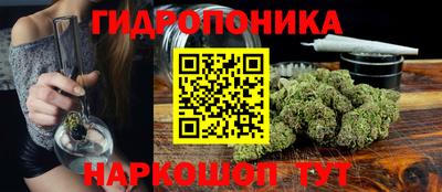 ГАЛЛЮЦИНОГЕННЫЕ ГРИБЫ Первоуральск