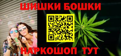 амф Партизанск