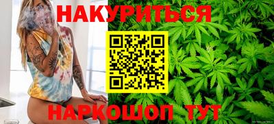 амф Партизанск