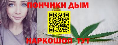 ГАЛЛЮЦИНОГЕННЫЕ ГРИБЫ Первоуральск
