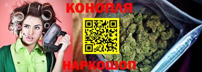 ГАЛЛЮЦИНОГЕННЫЕ ГРИБЫ Первоуральск