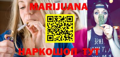 амф Партизанск