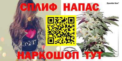 ГАЛЛЮЦИНОГЕННЫЕ ГРИБЫ Первоуральск