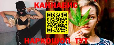 амф Партизанск