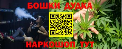 ГАЛЛЮЦИНОГЕННЫЕ ГРИБЫ Первоуральск