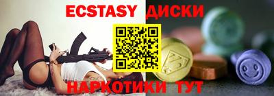 гашик Пенза