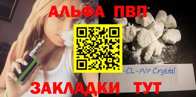 ГАЛЛЮЦИНОГЕННЫЕ ГРИБЫ Первоуральск