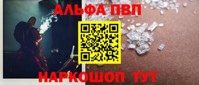 ГАЛЛЮЦИНОГЕННЫЕ ГРИБЫ Первоуральск