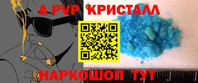 ГАЛЛЮЦИНОГЕННЫЕ ГРИБЫ Первоуральск