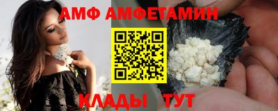 ГАЛЛЮЦИНОГЕННЫЕ ГРИБЫ Первоуральск