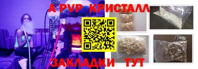 ГАЛЛЮЦИНОГЕННЫЕ ГРИБЫ Первоуральск
