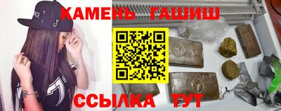ГАЛЛЮЦИНОГЕННЫЕ ГРИБЫ Первоуральск