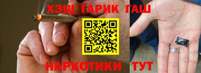 амф Партизанск