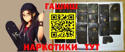 амф Партизанск