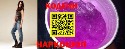 амф Партизанск
