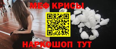 ГАЛЛЮЦИНОГЕННЫЕ ГРИБЫ Первоуральск